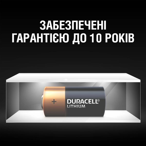 Батарейка Duracell DL 123 1 шт. 5006920 5006920 фото