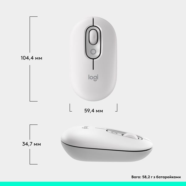 Миша бездротова Logitech Pop Mouse with Emoji Off-White (910-007411) 910-007411 фото