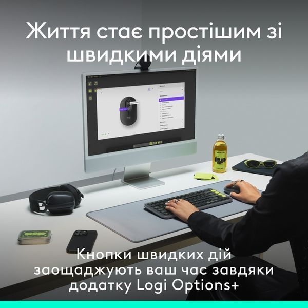 Миша бездротова Logitech Pop Mouse with Emoji Off-White (910-007411) 910-007411 фото