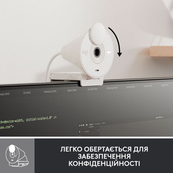 Веб-камера Logitech Brio 300 White (960-001442) 960-001442 фото