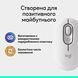 Миша бездротова Logitech Pop Mouse with Emoji Off-White (910-007411) 910-007411 фото 9