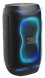 Портативна акустика JBL PartyBox 130 Black (JBLPB130BLKEP) JBLPB130BLKEP фото 1