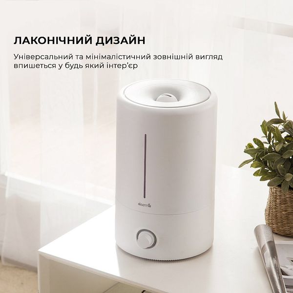 Зволожувач повітря Xiaomi Deerma DEM-F628W DEM-F628W фото