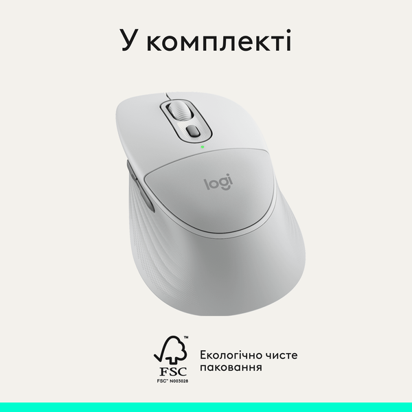 Миша Logitech Signature Comfort Plus M850 L White (910-007715) 910-007716 910-007716 фото