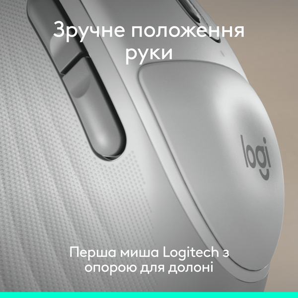 Миша Logitech Signature Comfort Plus M850 L White (910-007715) 910-007716 910-007716 фото