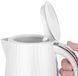 Елекрочайник Russell Hobbs Eden 27360-70 White 25209016001 25209016001 фото 8