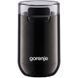 Кавомолка Gorenje SMK150SB SMK150SB фото 19