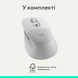 Миша Logitech Signature Comfort Plus M850 L White (910-007715) 910-007716 910-007716 фото 13