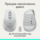 Миша Logitech Signature Comfort Plus M850 L White (910-007715) 910-007716 910-007716 фото 7