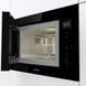 Мікрохвильова піч Gorenje вбудовувана, 25л, електр. управл., 900Вт, гриль, дисплей, чорний BM251SG2BG фото 4