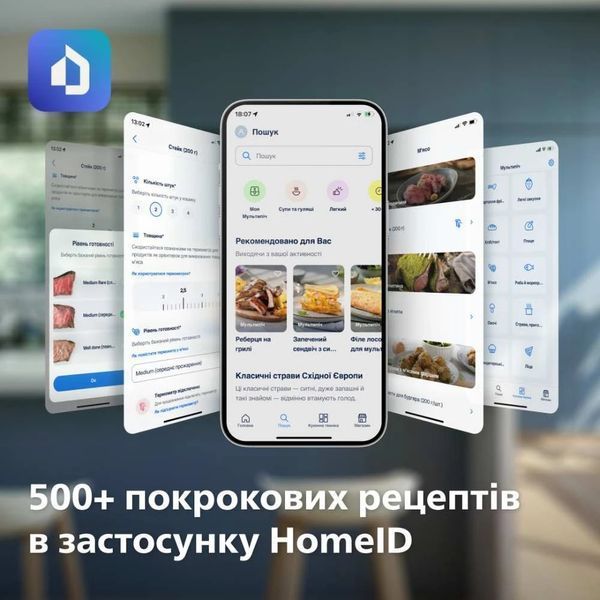 Мультипіч Philips NA120/00 NA120/00 фото