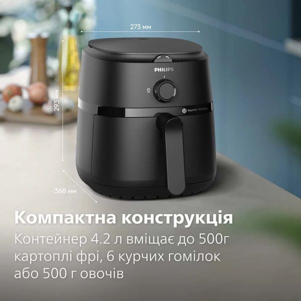 Мультипіч Philips NA120/00 NA120/00 фото