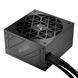 Блок живлення 1stPlayer HA-750BA7 (ACK-SLV-750-BK-EU) 750W ACK-SLV-750-BK-EU фото 7