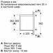 Вбудована мікрохвильова піч Bosch BFL623MW3 BFL623MW3 фото 8