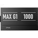 Блок живлення APNX MAX G1 1000 (APPG-MXK0FEC.X1) 1000W APPG-MXK0FEC.X1 фото 5