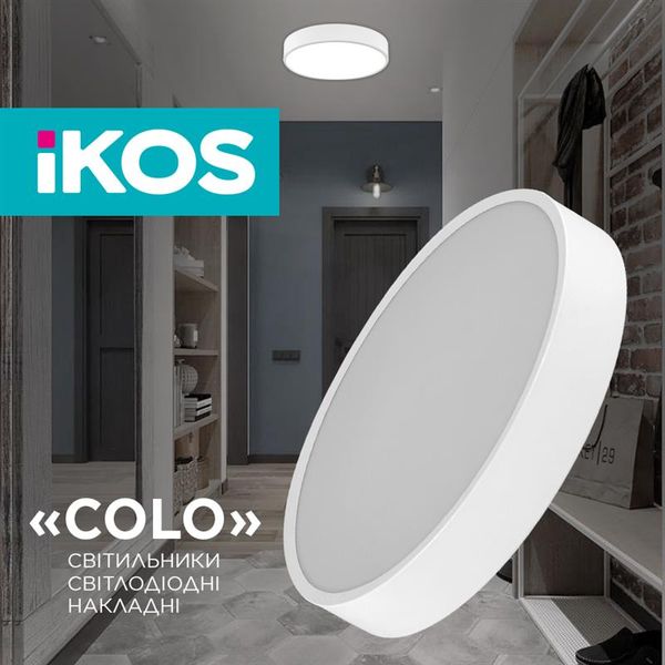 Світильник стельовий з пультом ДК Ikos Colo 52W 2800-6500К IP20 0003-BLG 0003-BLG фото