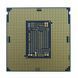 Процесор Intel Core i3 10105 3.7GHz (6MB, Comet Lake, 65W, S1200) Tray (CM8070104291321) CM8070104291321 фото 3
