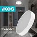 Світильник стельовий з пультом ДК Ikos Colo 52W 2800-6500К IP20 0003-BLG 0003-BLG фото 5