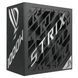 Блок живлення Asus ROG Strix 1000W Platinum ROG Equalizer (90YE00W7-B0NA00) 90YE00W7-B0NA00 фото 3