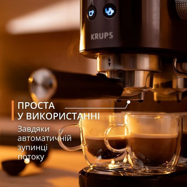 Кавоварка Krups Virtuoso+ XP444G10 XP444G10 фото