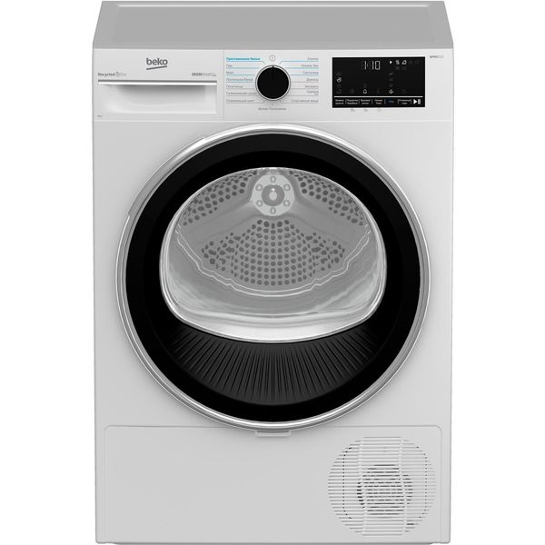 Сушильна машина Beko B5T69233 208195 фото