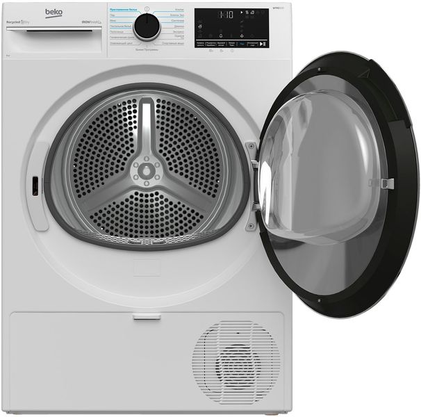 Сушильна машина Beko B5T69233 208195 фото