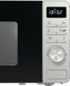 Мікрохвильова піч Gorenje MO20A3X MO20A3X фото 4