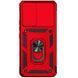 Чохол-накладка BeCover Military для Samsung Galaxy M23 SM-M236 Red (707371) 707371 фото 2