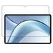Захисне скло BeCover для Doogee Tab E3 Plus 12.0" (713714) 713714 фото 5