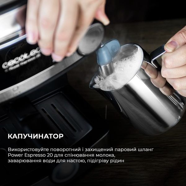 Кавоварка ріжкова Cecotec Cumbia Power Espresso 20 CCTC-01503 (8435484015035) CCTC-01503 фото