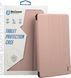 Чохол-книжка BeCover Smart Case для Samsung Galaxy Tab S10 Plus SM-X820/SM-X826 Rose Gold (712240) 712240 фото 7