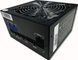 Блок живлення Delux DLP-50DGM 650W DLP-50DGM фото 2