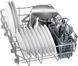 Посудомийна машина Bosch, 9компл., A+, 45см, нерж SPS2IKI55K фото 4