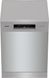 Посудомийна машина Gorenje, 16компл., A+++, 60см, дисплей, 3 кошика, AquaStop, сірий GS643E90X фото 3