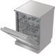 Посудомийна машина Gorenje, 16компл., A+++, 60см, дисплей, 3 кошика, AquaStop, сірий GS643E90X фото 6