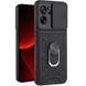 Чохол-накладка BeCover Military для Xiaomi Redmi 13C/Poco C65 Black (710561) 710561 фото 1