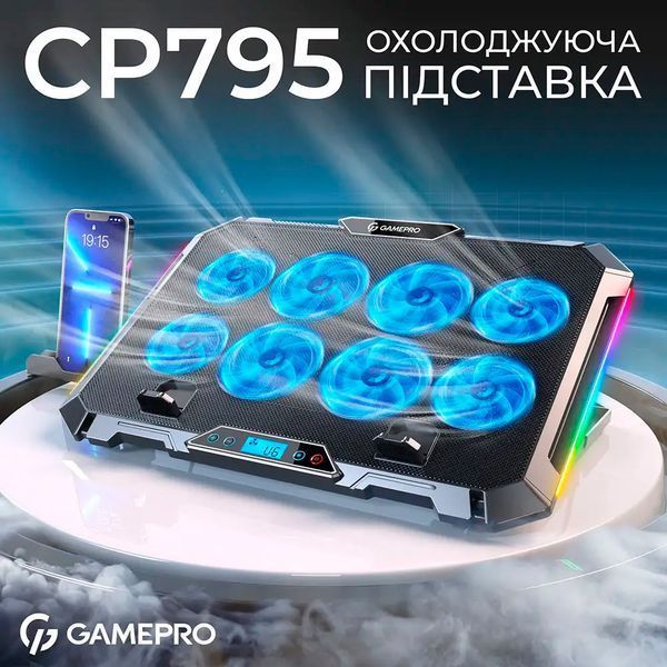 Охолоджуюча підставка для ноутбука GamePro CP795 CP795 фото