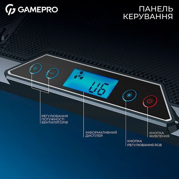 Охолоджуюча підставка для ноутбука GamePro CP795 CP795 фото