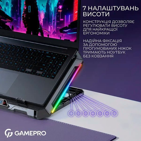 Охолоджуюча підставка для ноутбука GamePro CP795 CP795 фото