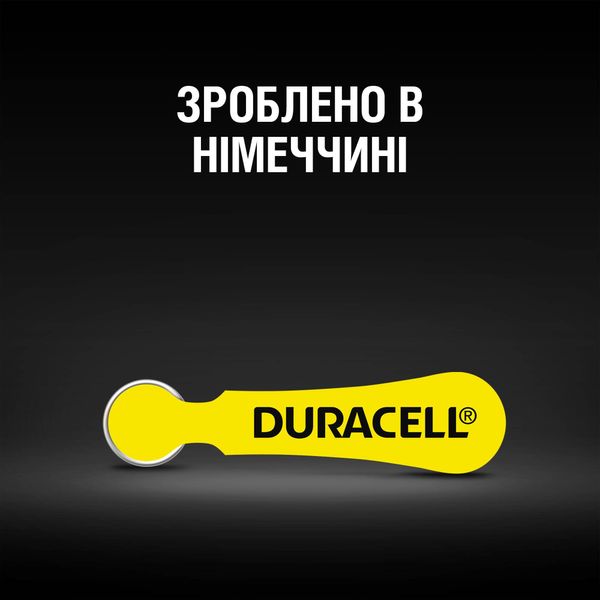 Батарейка Duracell HA 10 6 шт. 5017063//5007510/5011445 5017063//5007510/5011445 фото