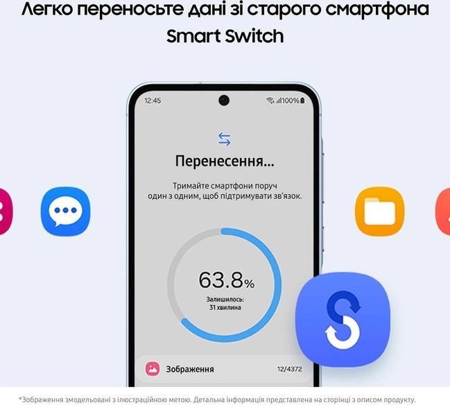 Смартфон Samsung Galaxy A55 SM-A556 8/128GB Dual Sim Light Blue (SM-A556BLBAEUC) SM-A556BLBAEUC фото