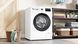 Пральна машина Bosch WAN28281UA Solo WAN28281UA фото 6