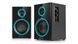 Акустична система REAL-EL S-410 Black EL121200016 фото 2