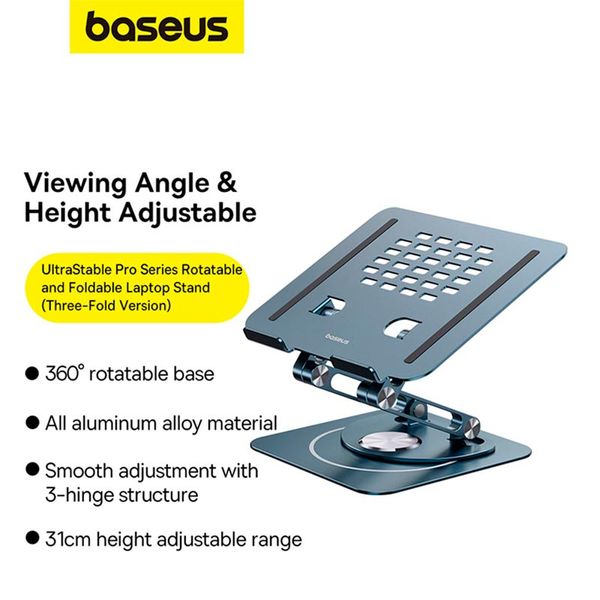 Підставка для ноутбука Baseus UltraStable Pro Series Rotatable and Foldable Laptop Stand (Three-Fold Version) Space Grey (B10059900811-01) B10059900811-01 фото