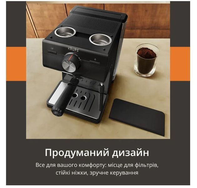 Кавоварка ріжкова Krups Authentic C50 XP381810 XP381810 фото
