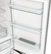 Холодильник Gorenje NRK6192AXL4 NRK6192AXL4 фото 13