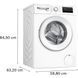 Пральна машина Bosch WAN2829NBY Solo WAN2829NBY фото 2