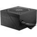Блок живлення MSI MAG A650BNL 650W MAG A650BNL фото 5