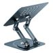 Підставка для ноутбука Baseus UltraStable Pro Series Rotatable and Foldable Laptop Stand (Three-Fold Version) Space Grey (B10059900811-01) B10059900811-01 фото 3