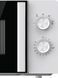 Мікрохвильова піч Gorenje MO20E1WH MO20E1WH фото 6
